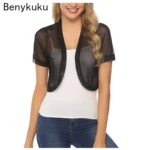 Thin Tulle Shawl Women's Shrug Summer Fashion Casual Beach Sunscreen